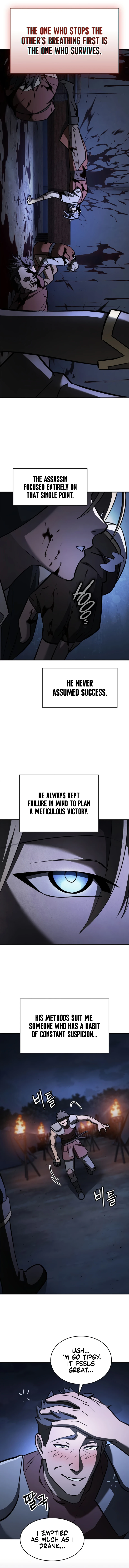 Sword-Devouring Swordmaster Chapter 24 - Page 13