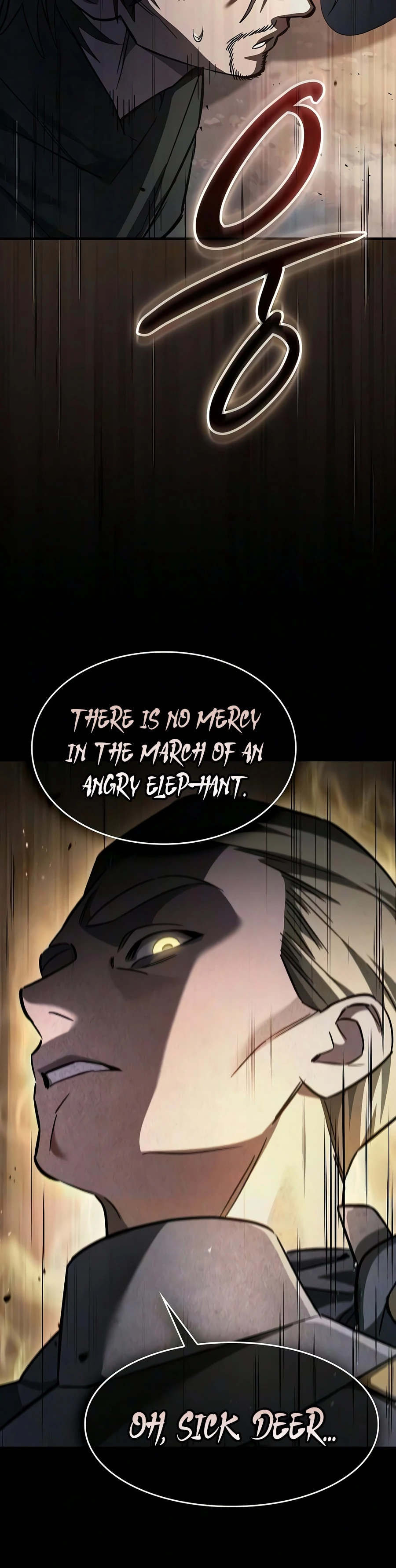 Sword-Devouring Swordmaster Chapter 29 - Page 16