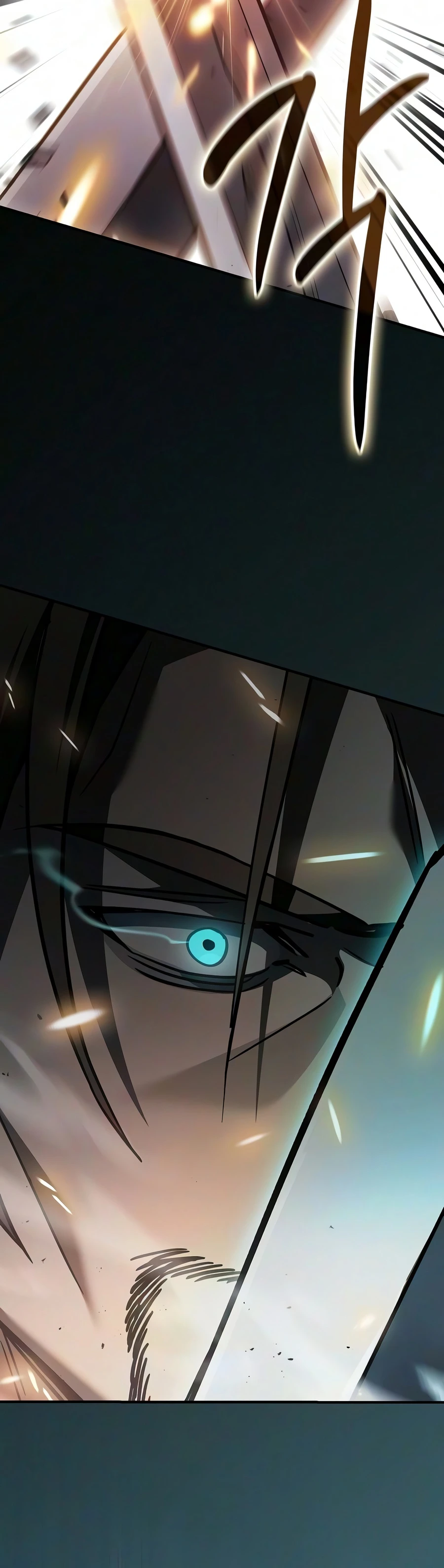 Sword-Devouring Swordmaster Chapter 31 - Page 17
