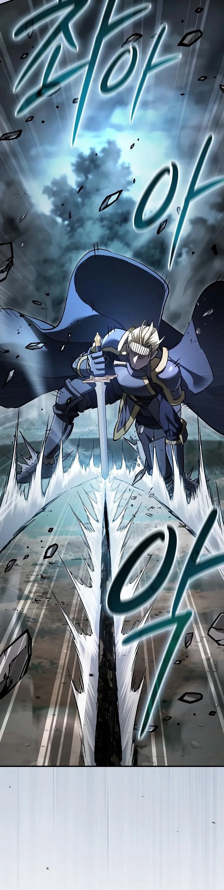 Sword-Devouring Swordmaster Chapter 34 - Page 16