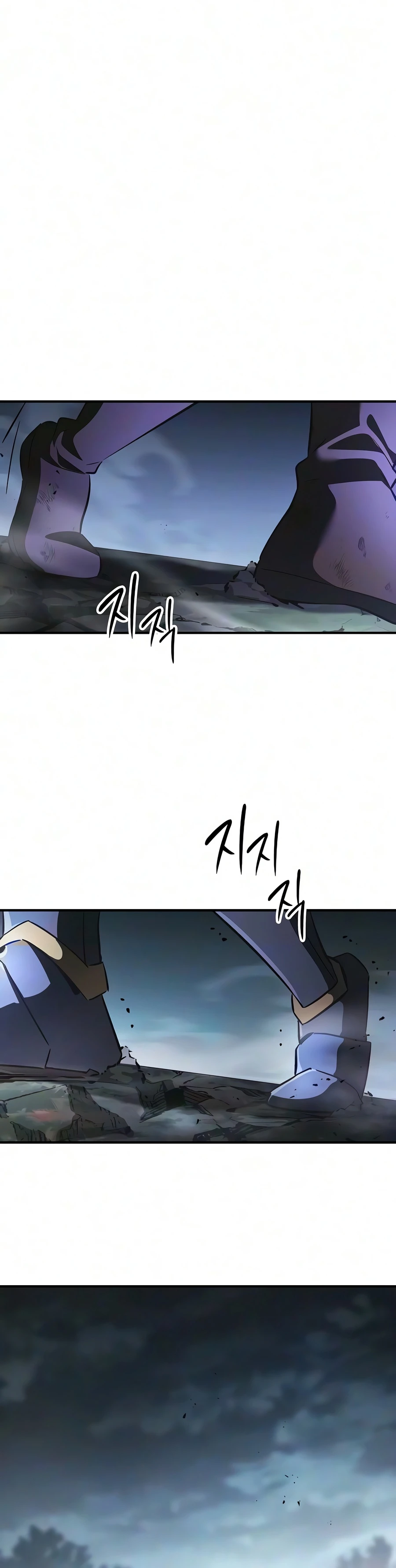 Sword-Devouring Swordmaster Chapter 36 - Page 13