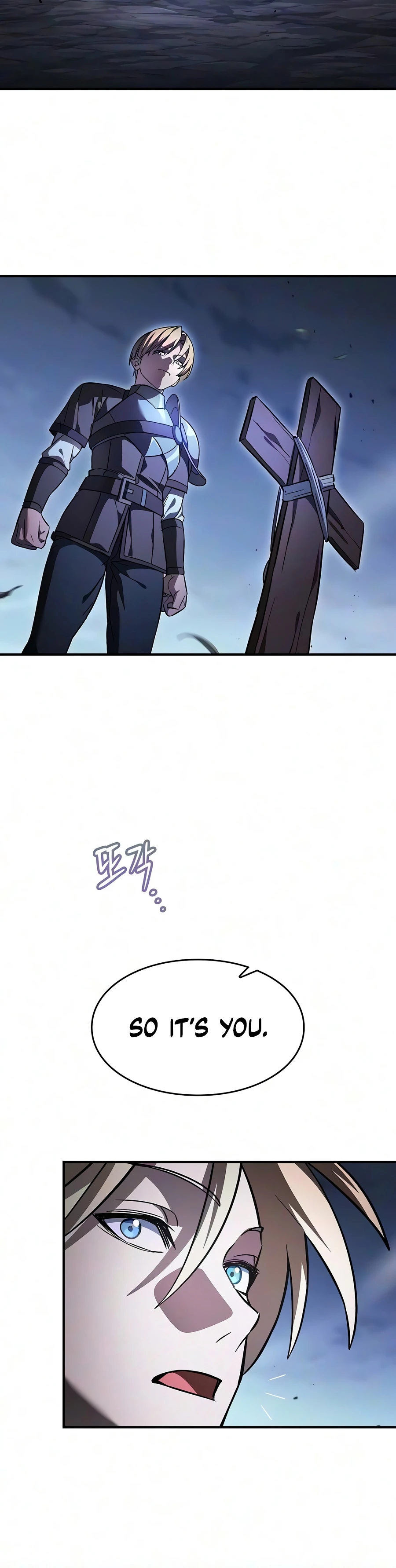 Sword-Devouring Swordmaster Chapter 40 - Page 4