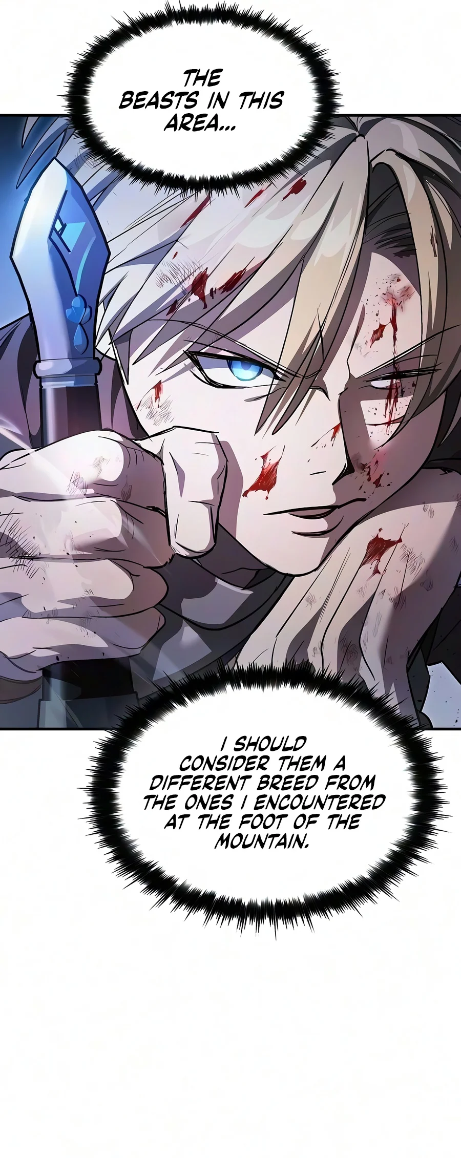 Sword-Devouring Swordmaster Chapter 45 - Page 19