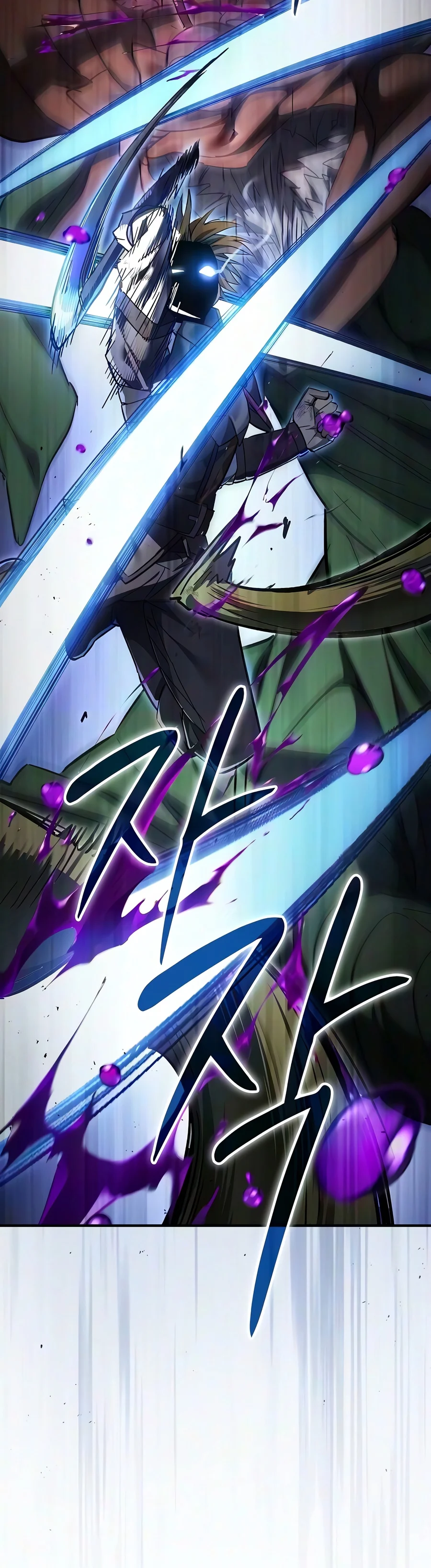 Sword-Devouring Swordmaster Chapter 46 - Page 18