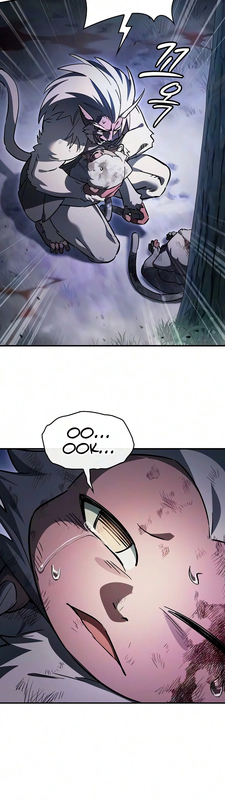 Sword-Devouring Swordmaster Chapter 48 - Page 14