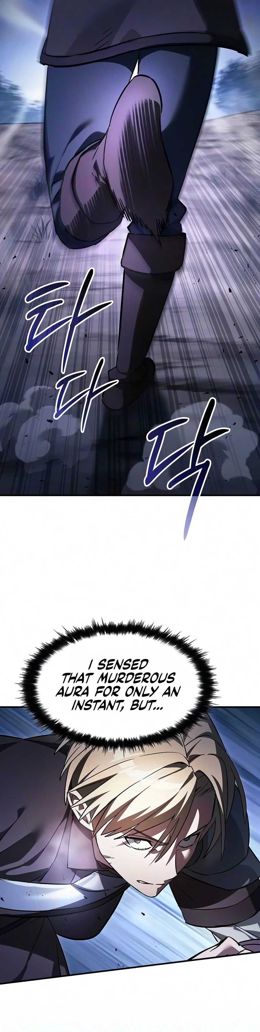 Sword-Devouring Swordmaster Chapter 48 - Page 16