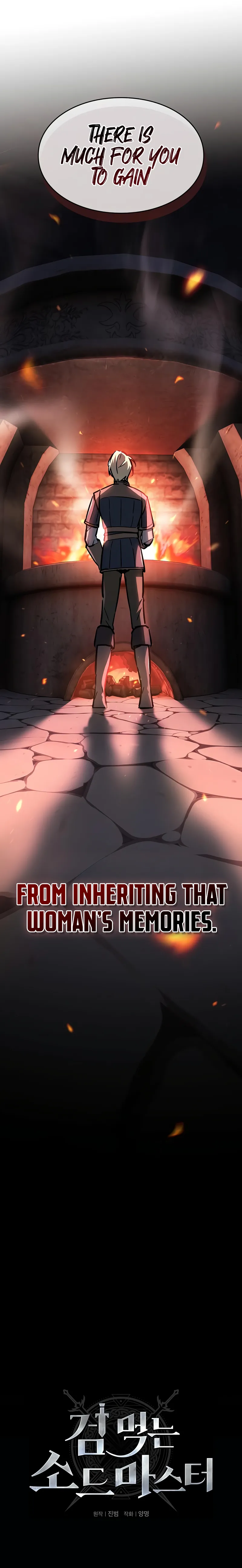 Sword-Devouring Swordmaster Chapter 5 - Page 4