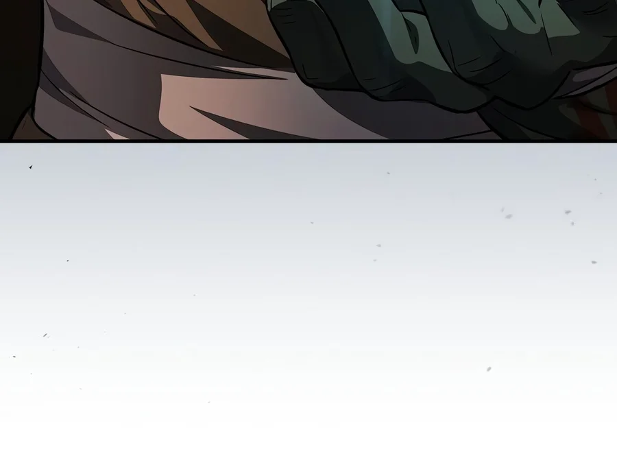 Sword-Devouring Swordmaster Chapter 51 - Page 2