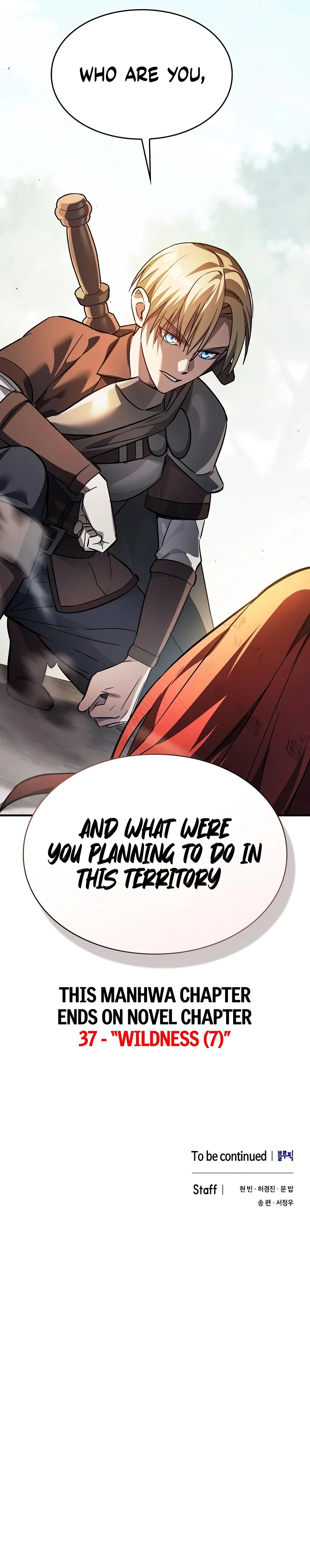 Sword-Devouring Swordmaster Chapter 51 - Page 22
