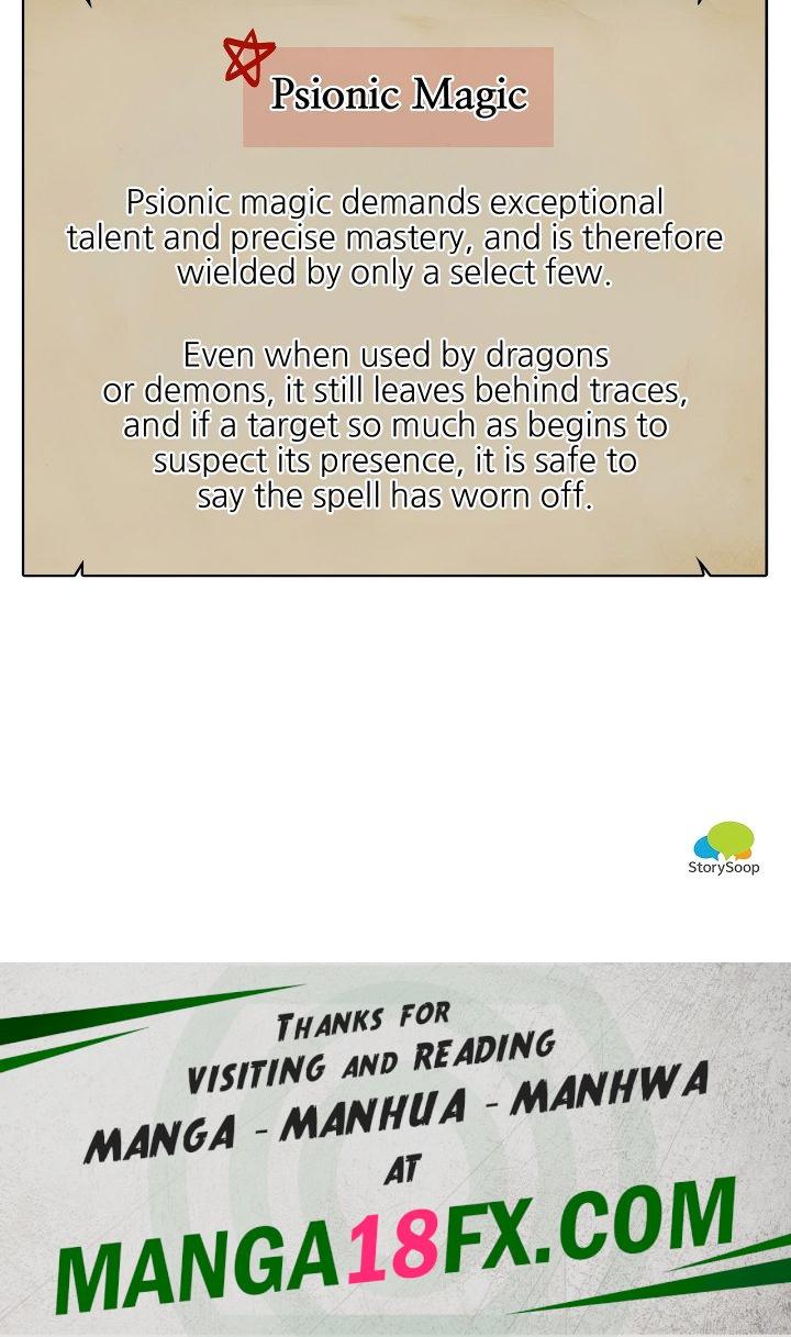 The Newlywed Diary of a Witch and a Dragon Chapter 6 - Page 18