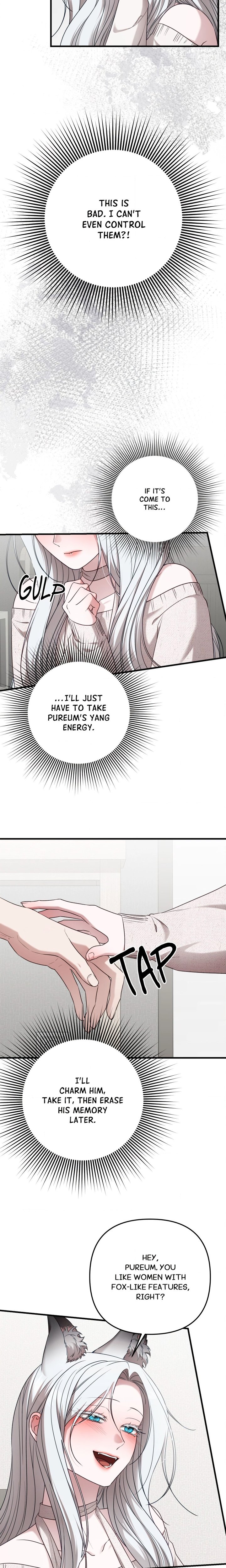 What a Fox! (Uncensored) Chapter 1 - Page 17