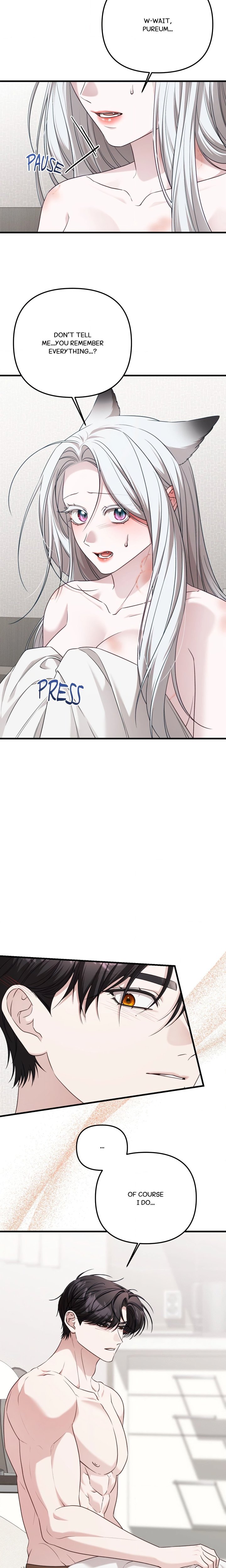 What a Fox! (Uncensored) Chapter 2 - Page 14