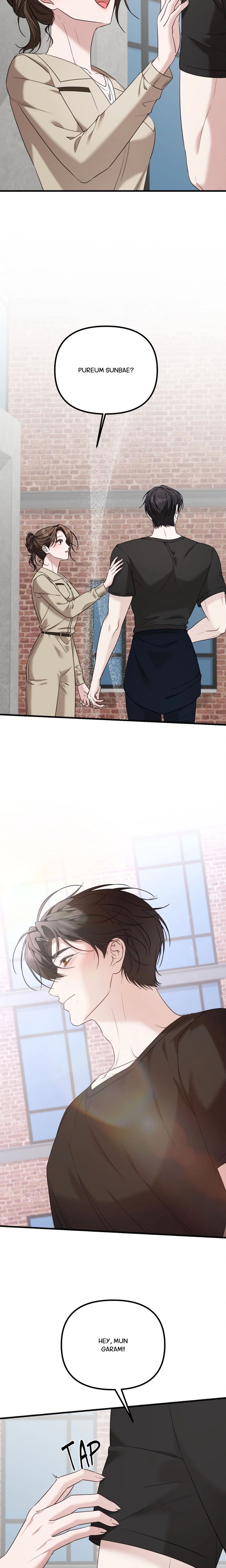 What a Fox! (Uncensored) Chapter 6 - Page 16