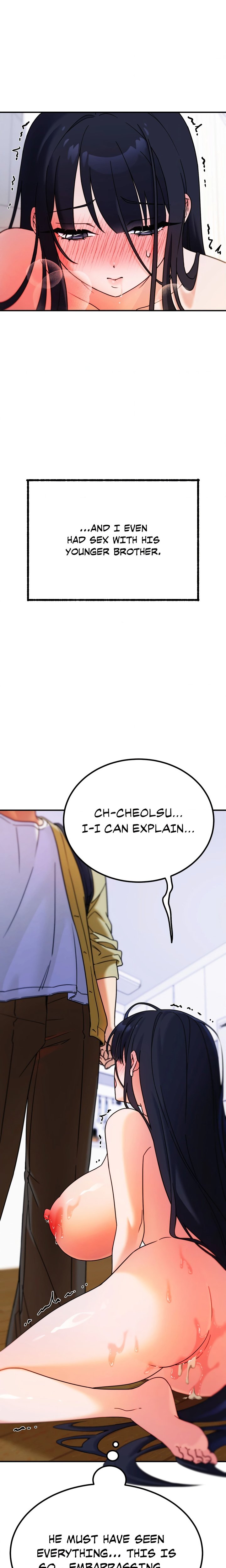 The Kink Buffet (Uncensored) Chapter 3 - Page 5
