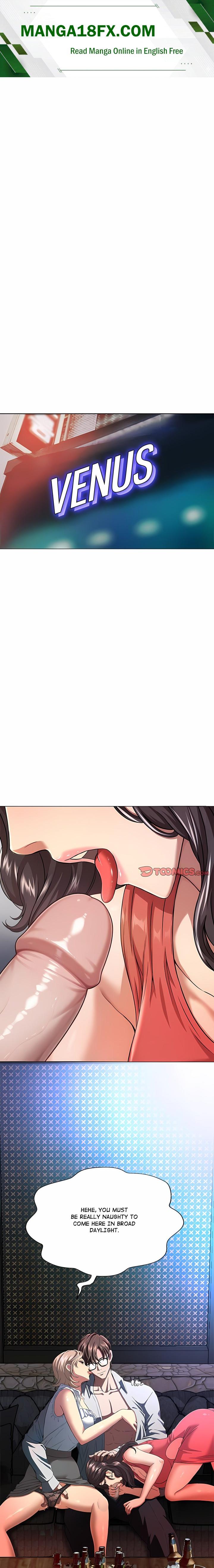 My Gangster Girlfriend (Uncensored) Chapter 2 - Page 1