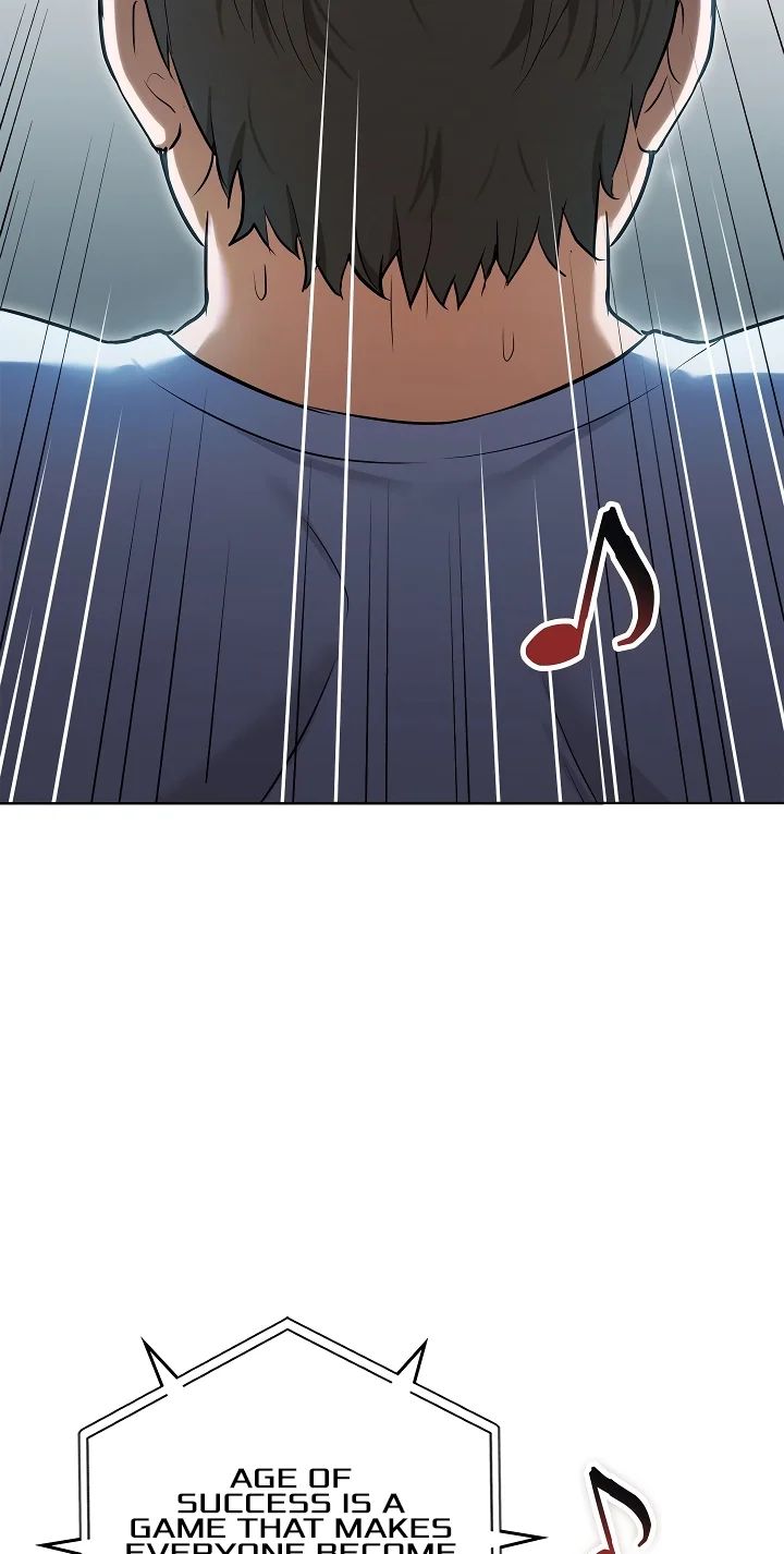 The Breeding Game has Become Reality Chapter 3 - Page 64