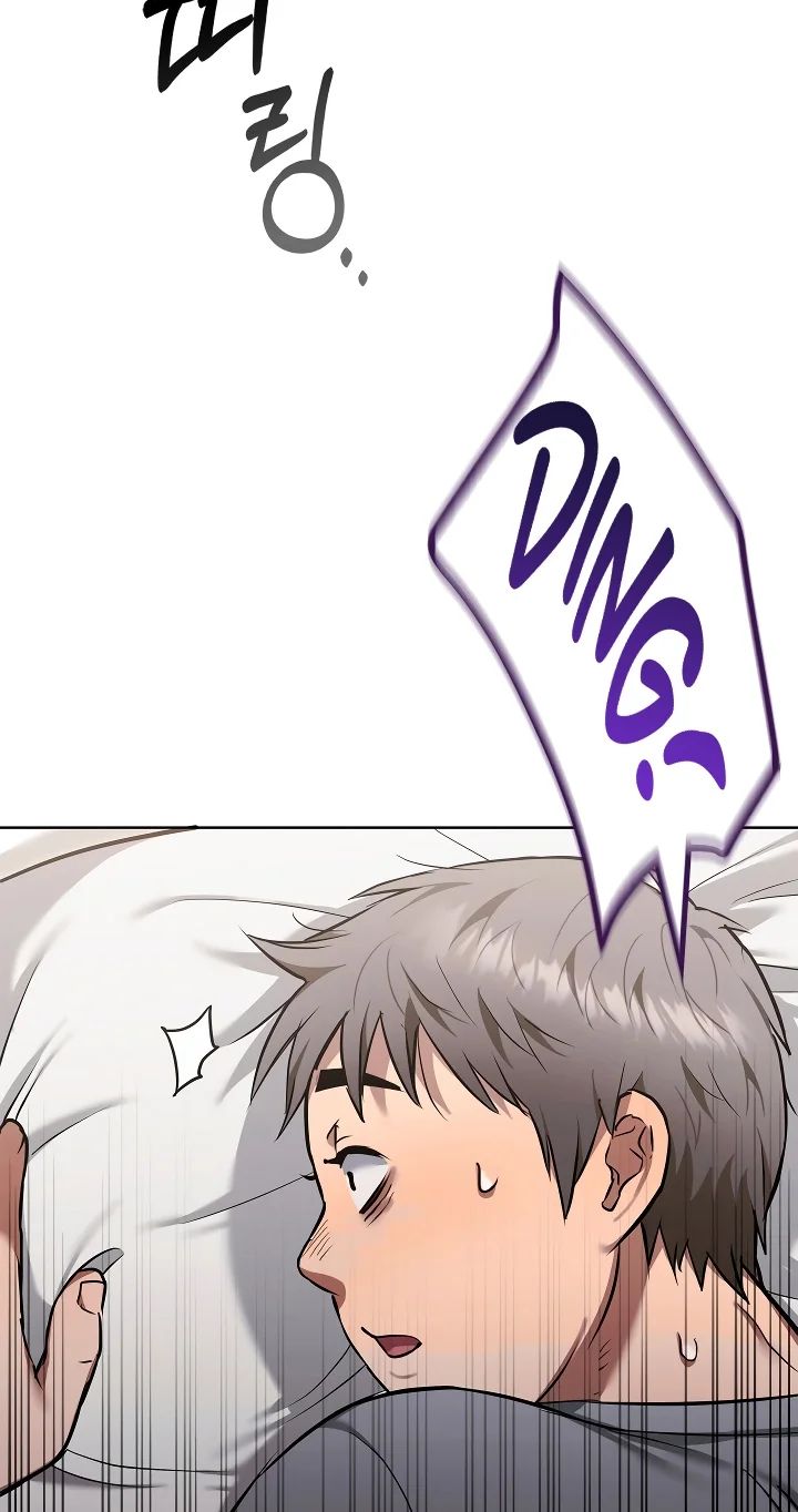The Breeding Game has Become Reality Chapter 4 - Page 57
