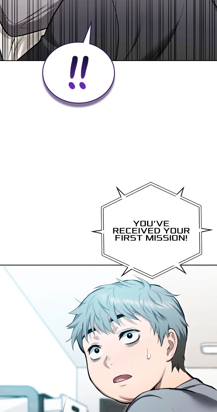 The Breeding Game has Become Reality Chapter 4 - Page 58