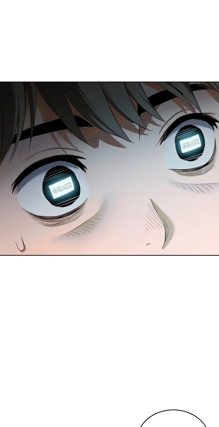 The Breeding Game has Become Reality Chapter 4 - Page 66