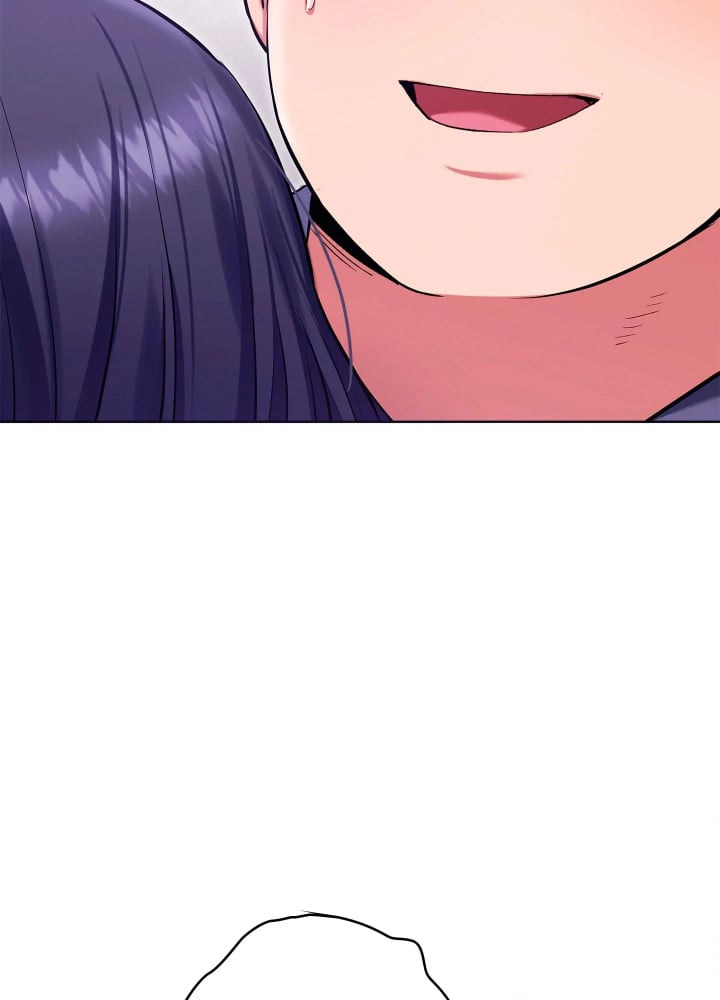 The Breeding Game has Become Reality Raw Chapter 12 - Page 3