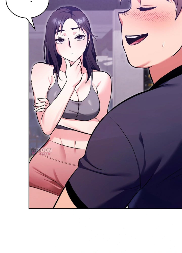 The Breeding Game has Become Reality Raw Chapter 12 - Page 42