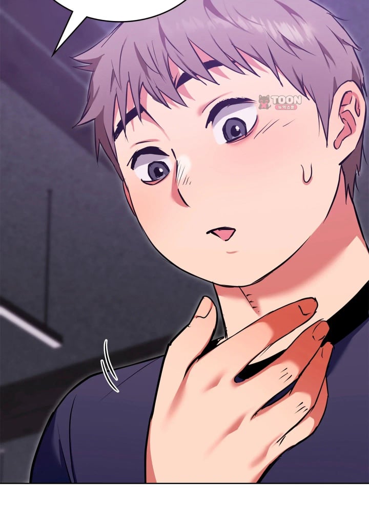The Breeding Game has Become Reality Raw Chapter 12 - Page 52