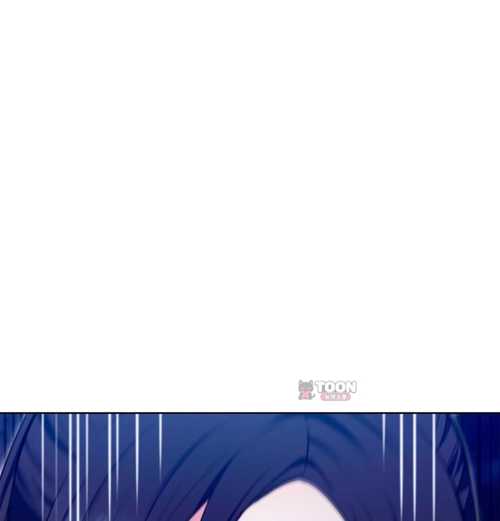 The Breeding Game has Become Reality Raw Chapter 13 - Page 102
