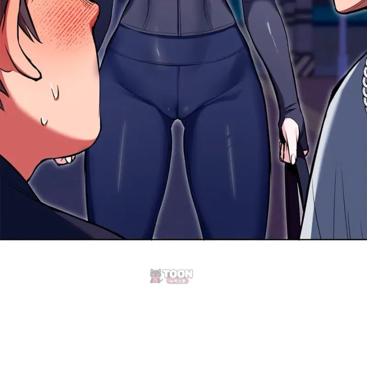 The Breeding Game has Become Reality Raw Chapter 13 - Page 108