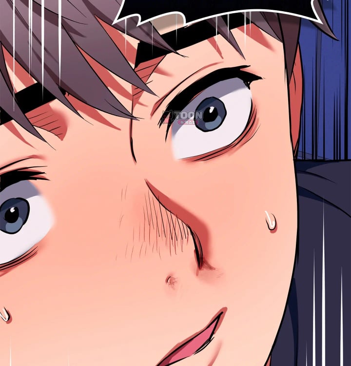 The Breeding Game has Become Reality Raw Chapter 13 - Page 120