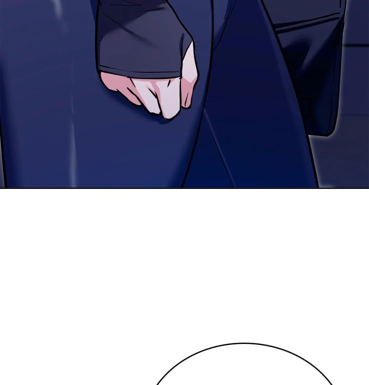 The Breeding Game has Become Reality Raw Chapter 13 - Page 15