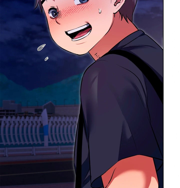 The Breeding Game has Become Reality Raw Chapter 13 - Page 33