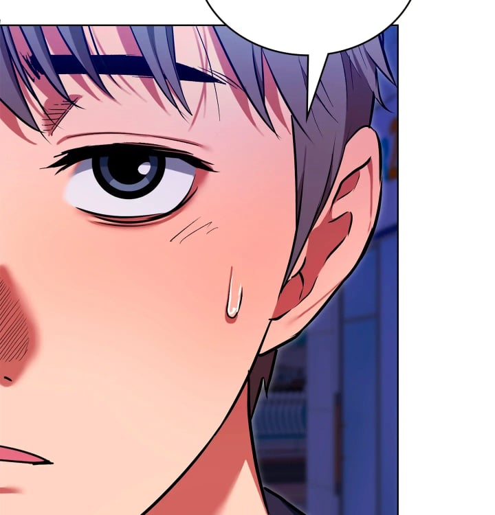 The Breeding Game has Become Reality Raw Chapter 13 - Page 61