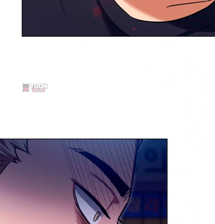The Breeding Game has Become Reality Raw Chapter 13 - Page 96