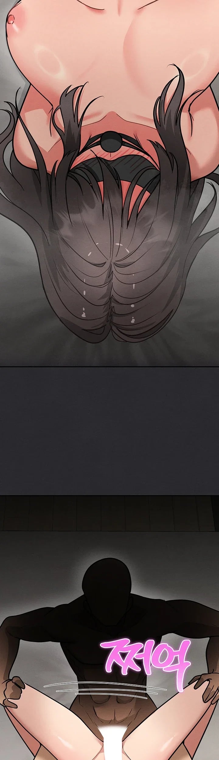TS Punishment Raw Chapter 11 - Page 19