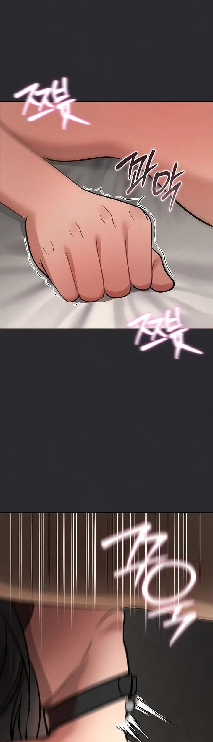 TS Punishment Raw Chapter 11 - Page 35