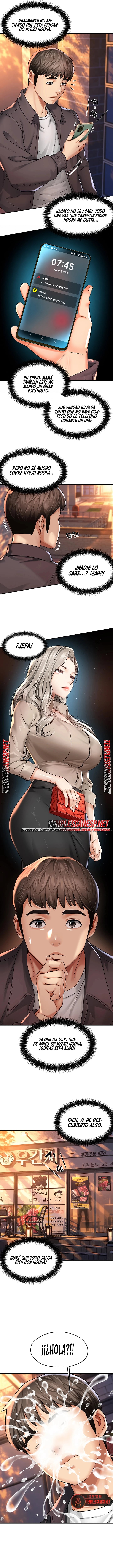 My Mom's Friend Raw Chapter 6 - Page 14