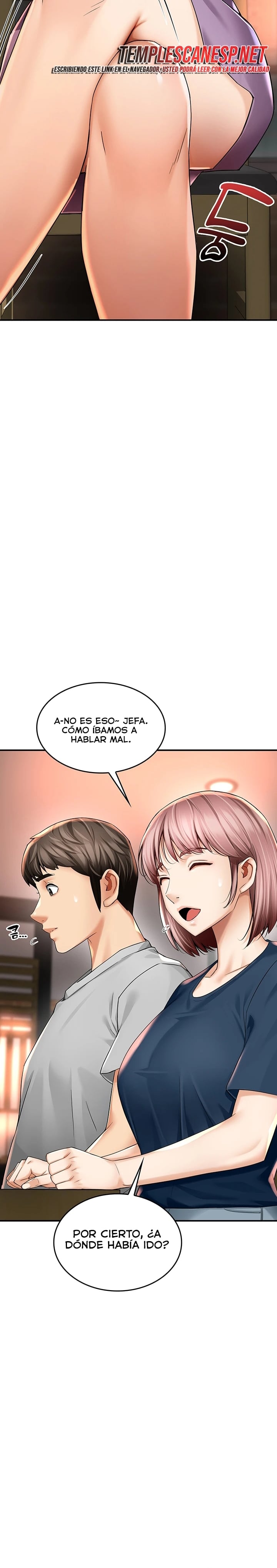 My Mom's Friend Raw Chapter 7 - Page 17