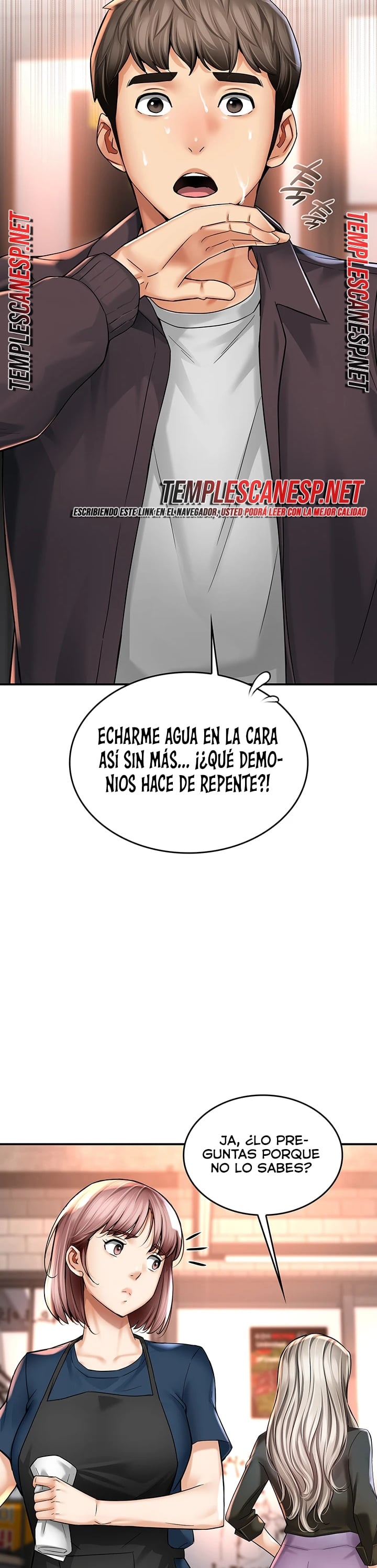 My Mom's Friend Raw Chapter 7 - Page 2