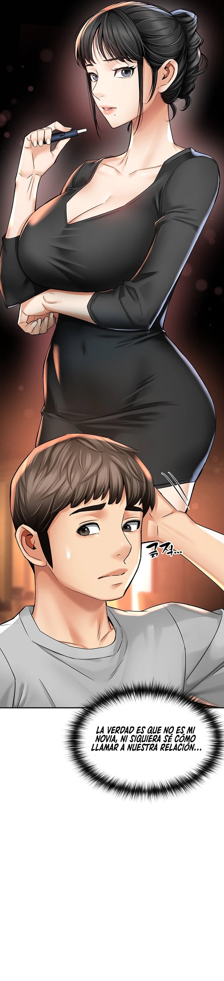 My Mom's Friend Raw Chapter 7 - Page 24