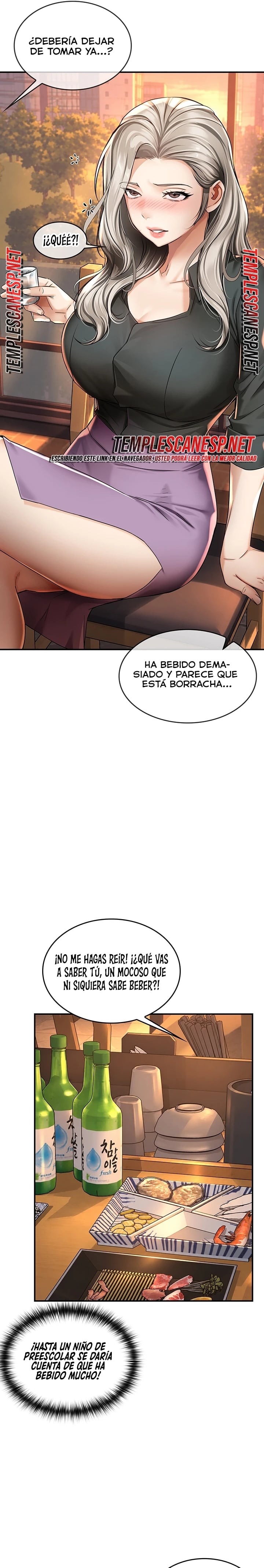 My Mom's Friend Raw Chapter 7 - Page 33