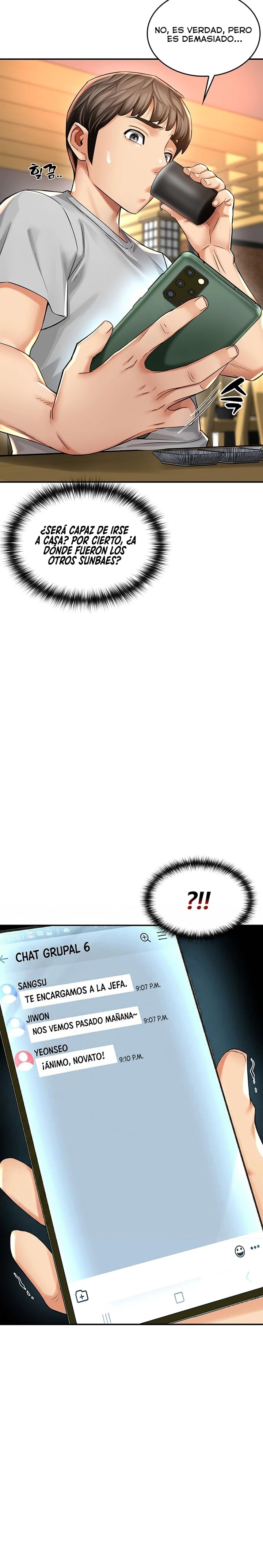 My Mom's Friend Raw Chapter 7 - Page 34