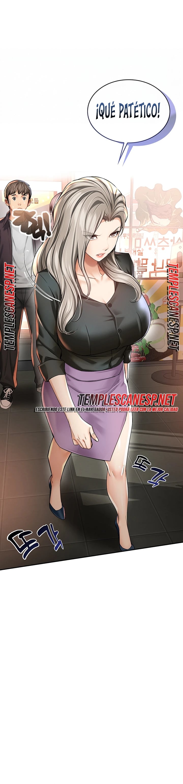 My Mom's Friend Raw Chapter 7 - Page 9