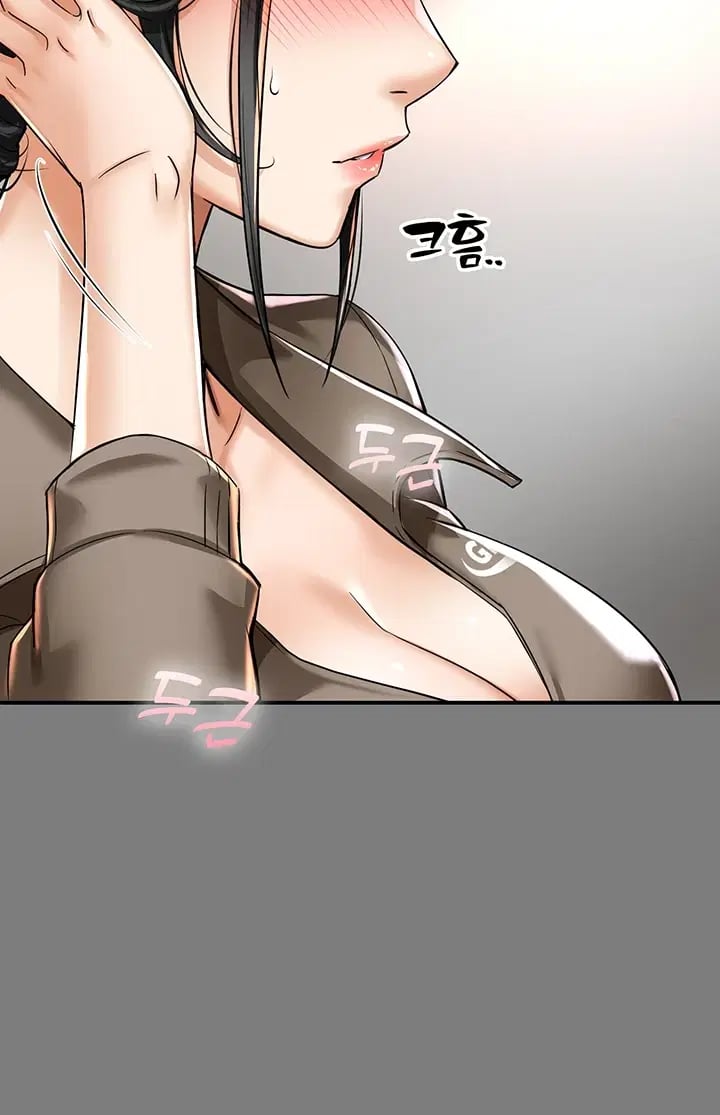 My Mom's Friend Raw Chapter 8 - Page 44