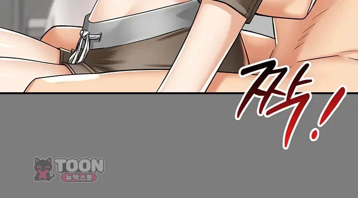 My Mom's Friend Raw Chapter 9 - Page 63