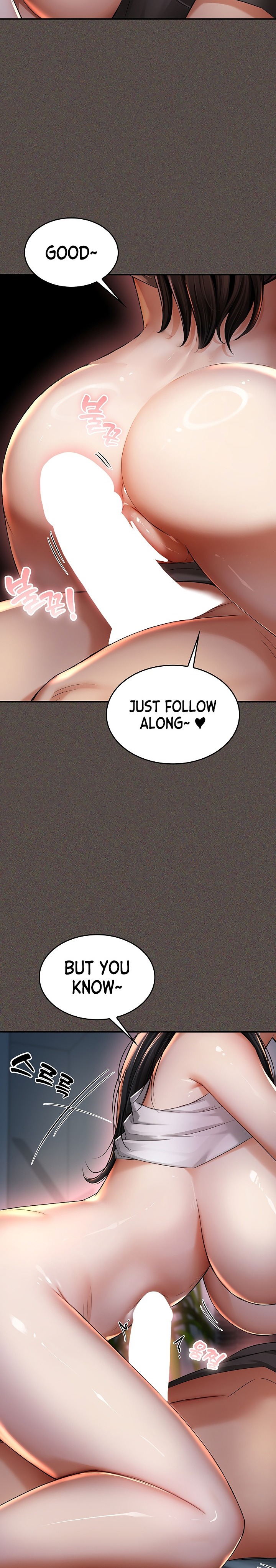 Mother’s Friends Chapter 4 - Page 29