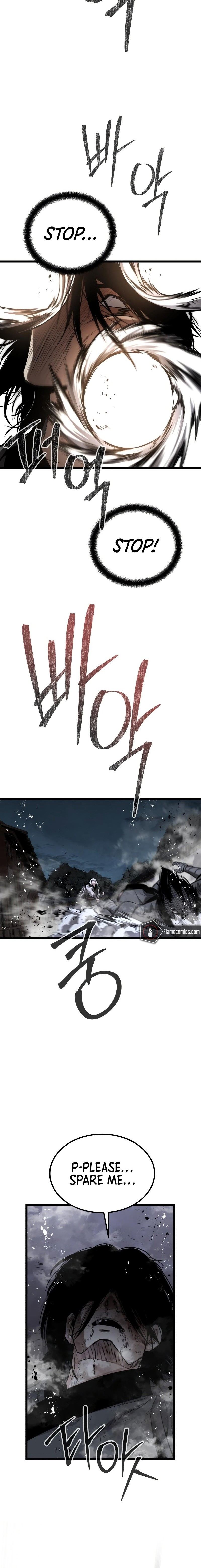 The Former Supreme Chapter 11 - Page 12
