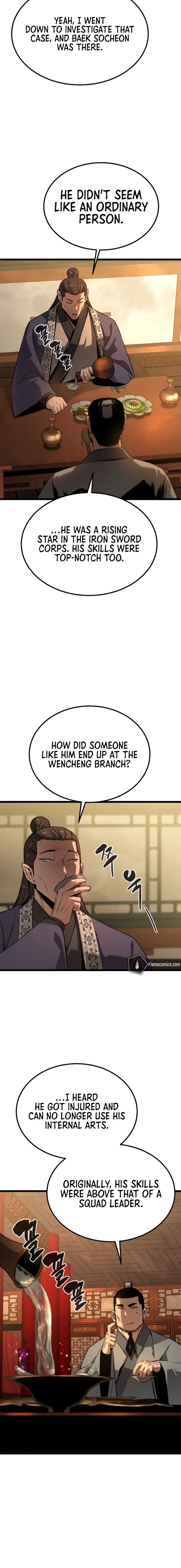 The Former Supreme Chapter 14 - Page 16
