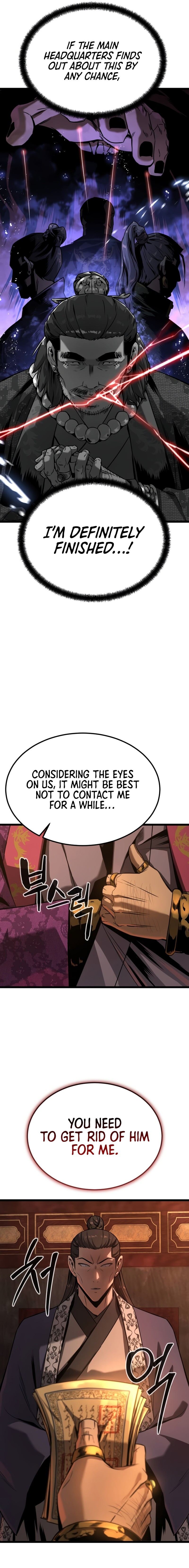 The Former Supreme Chapter 14 - Page 21