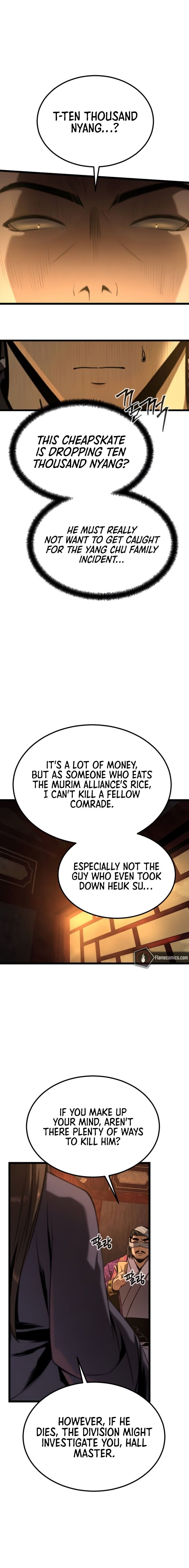 The Former Supreme Chapter 14 - Page 22
