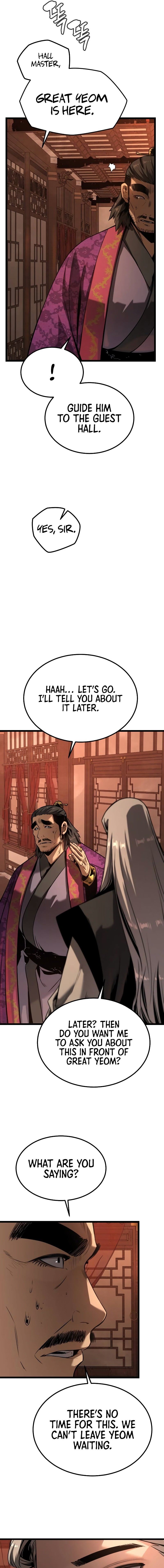 The Former Supreme Chapter 16 - Page 17